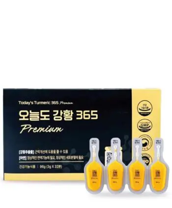 Tinh nghệ Nano Today Tumeric 365 Premium (32 tuýp) - Hàn Quốc