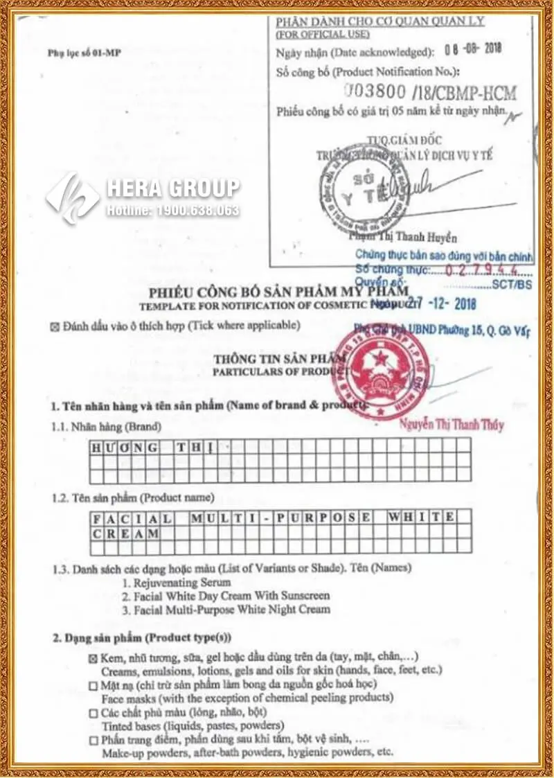 Giấy chứng nhận kem dưỡng trắng da ban đêm Hương Thị