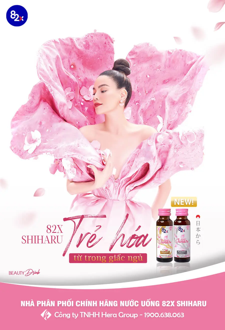 nước uống 82x shiharu myphamhera.com