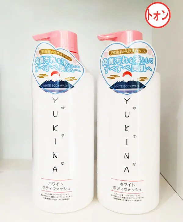 avata Sữa tắm trắng da Yukina White Body Wash myphamhera.com