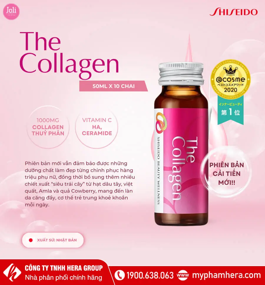 Nước uống The Collagen Shiseido mẫu mới