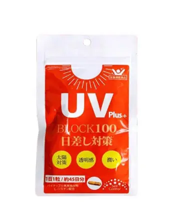 avata Viên uống chống nắng nội sinh UV Plus+ Block myphamhera.com