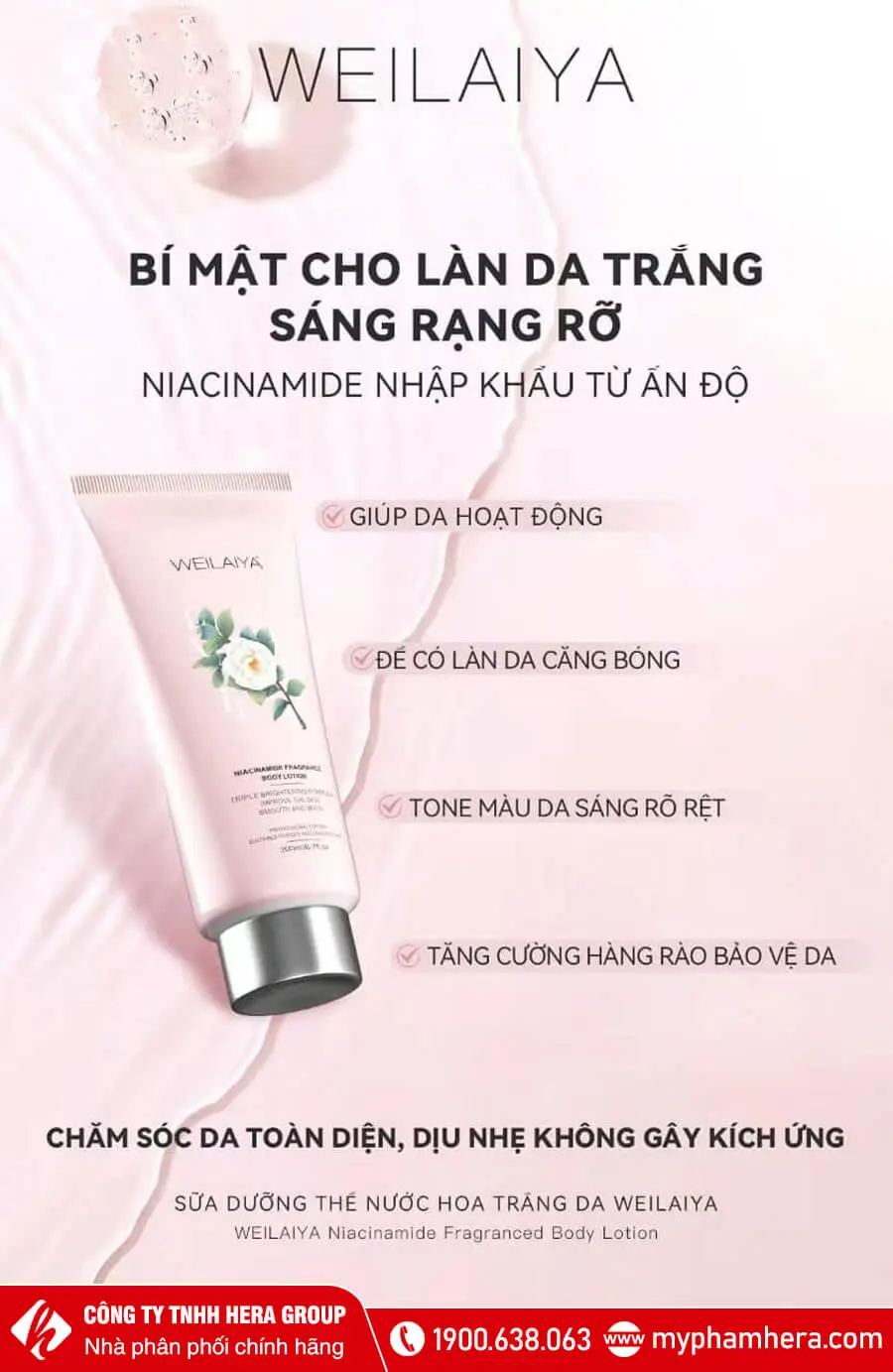 Sữa dưỡng thể nước hoa trắng da Weilaiya myphamhera.com