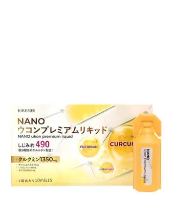 nước uống nghe nano ukon premium liquid eikenbi nhật bản chính hãng myphamhera.com