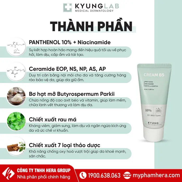 Thành phần Kem dưỡng phục hồi bảo vệ da B5 Kyung Lab