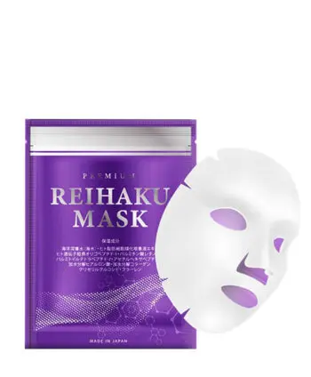 avata Mặt nạ tế bào gốc Premium Reihaku Mask chính hãng myphamhera.com