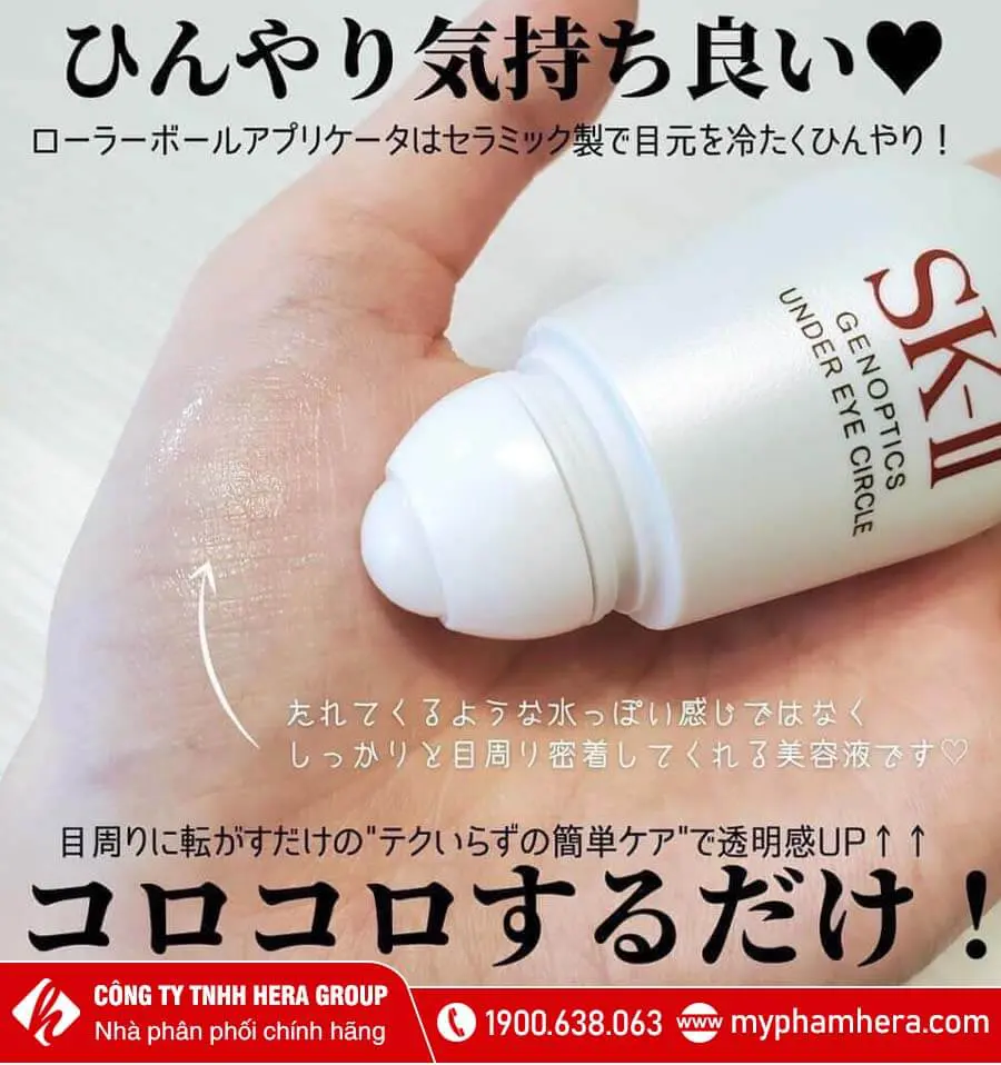 con lăn serum mắt sk ii nhật bản myphamera.com