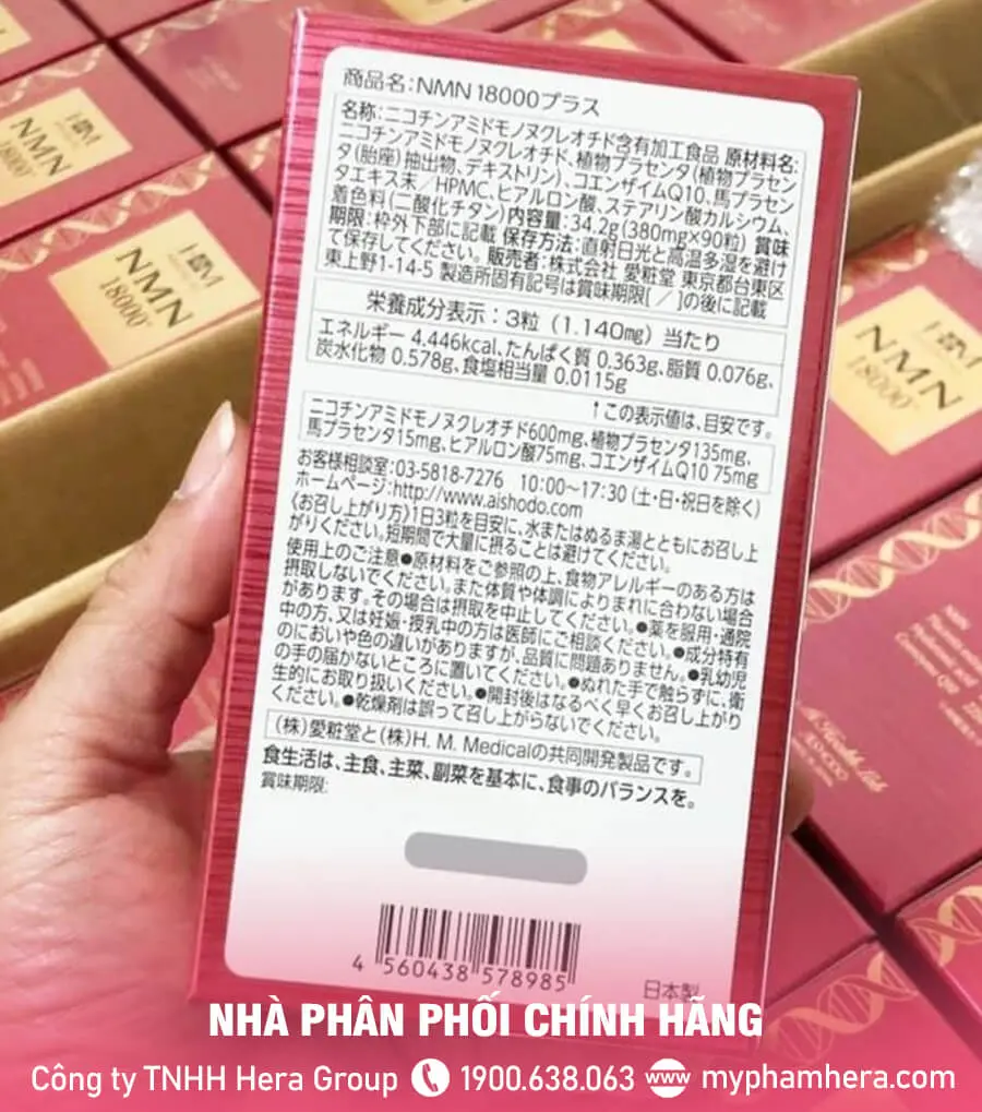 Viên uống NMN+ 18000 Aishodo chính hãng myphamhera.com