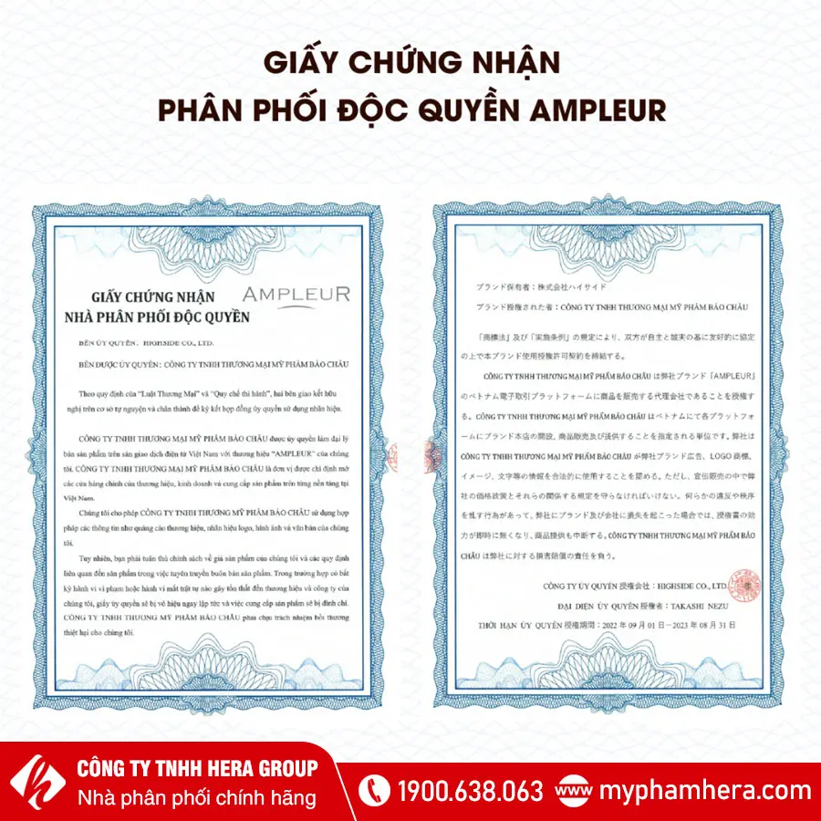 Giấy chứng nhận phân phối độc quyền thương hiệu mỹ phẩm Ampleur Nhật Bản