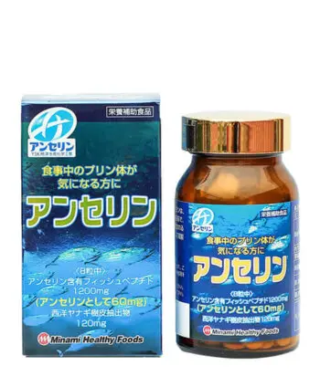 avata Viên uống hỗ trợ Gout Anserine Minami