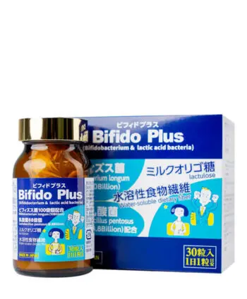 avata Viên uống hỗ trợ đại tràng Bifido Plus Jpanwell chính hãng