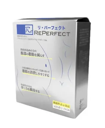 avatar Bột thải độc ruột Reperfect