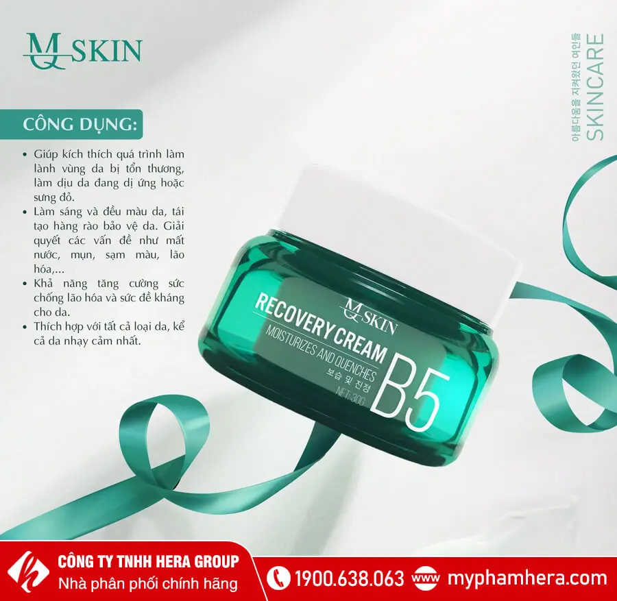 Kem dưỡng phục hồi B5 MQ Skin 