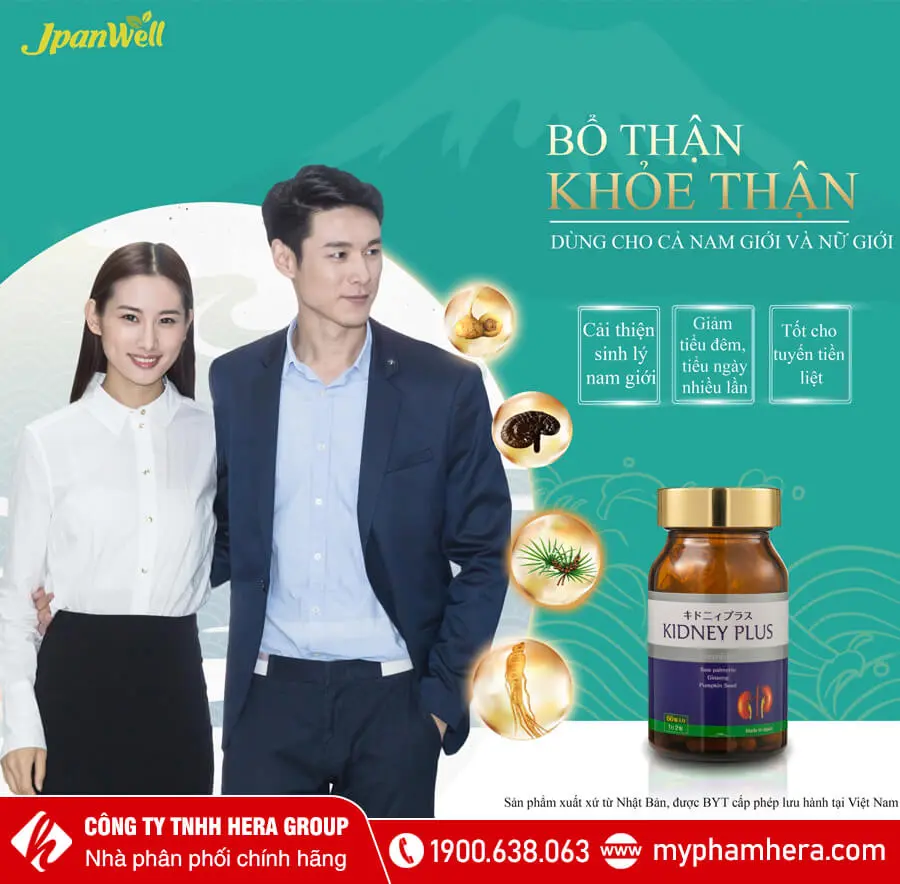 Viên uống bổ thận Kidney Plus Jpanwell