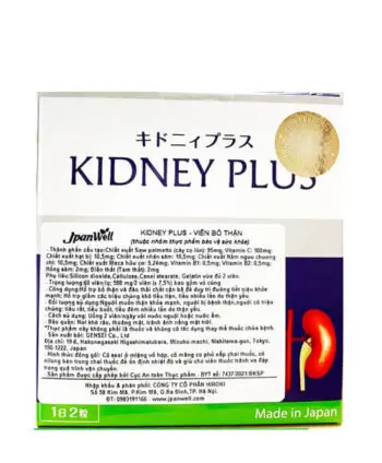 thumbnail Viên uống Kidney Plus Jpanwell hỗ trợ bổ thận, tiết niệu