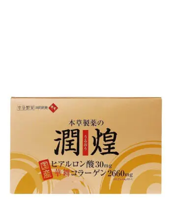 avatar Collagen Sụn Vi Cá Mập Hanamai Collagen Gold Premium