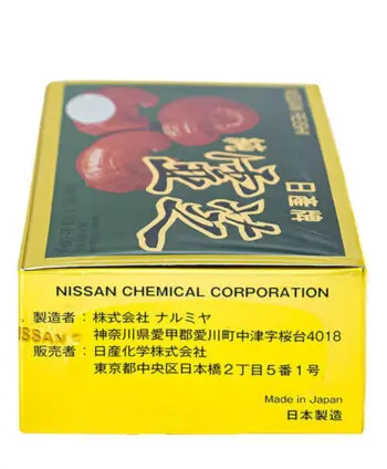 thumbnail Viên uống Nấm Linh Chi Đỏ Nissan Reishi