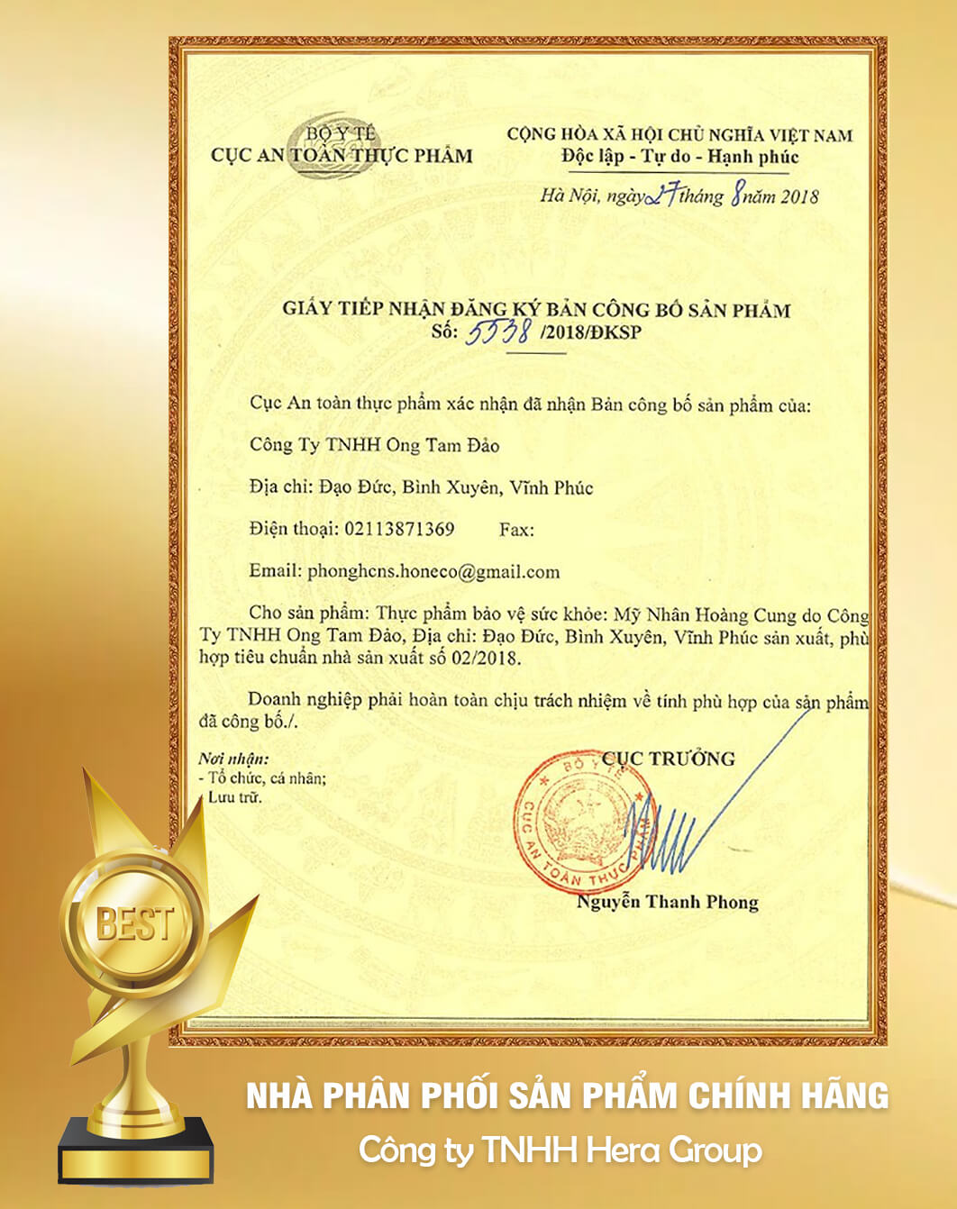 giấy chứng nhận công bố mỹ nhân hoàng cung myphamhera.com