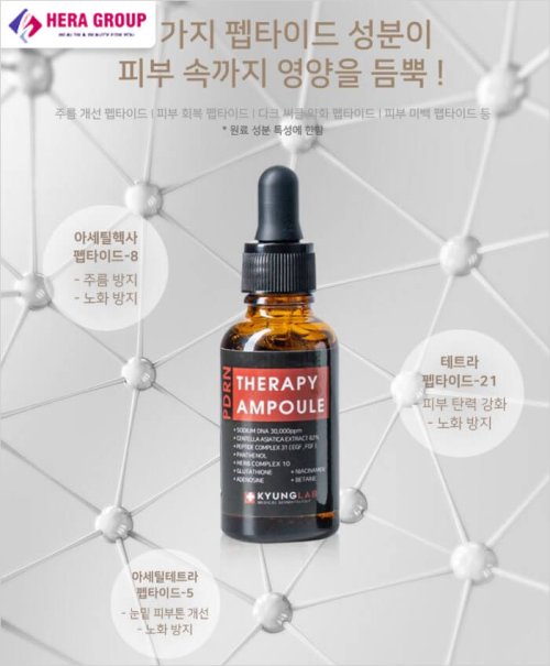 serum tế bào gốc kyunglab pdrn therapy ampoule myphamhera.com