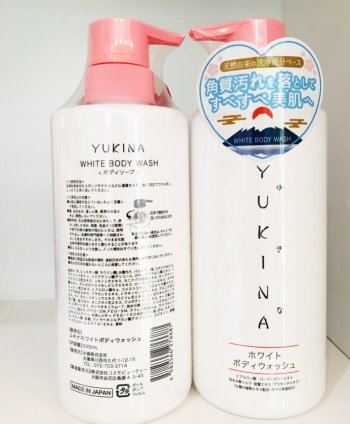 avata Sữa tắm trắng da Yukina White Body Wash myphamhera.com
