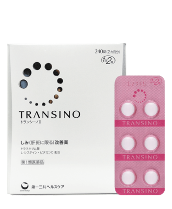 Viên uống trị nám Transino II - Nhật Bản