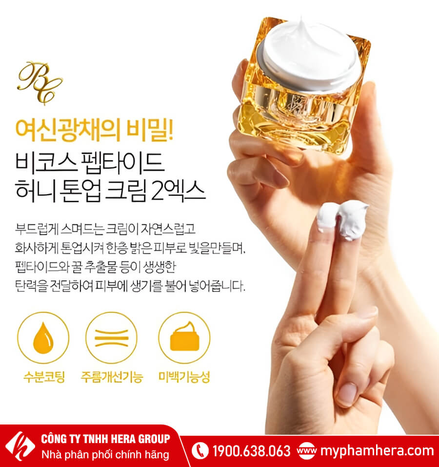 công dụng Kem dưỡng kích trắng Beicos Hàn Quốc myphamhera.com