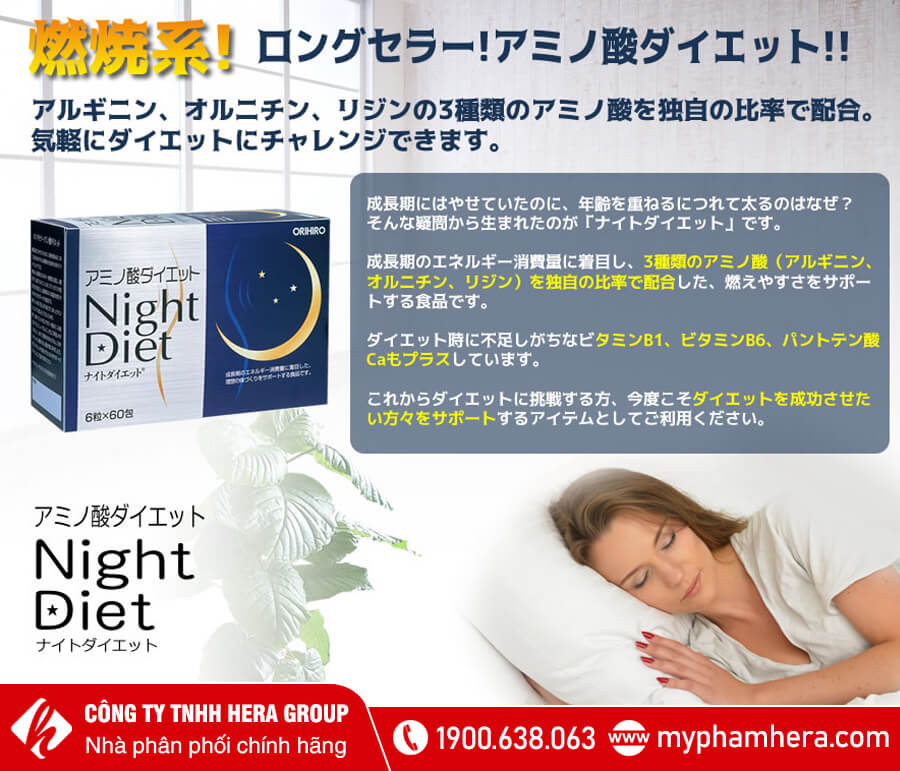 viên uống giảm cân Orihiro Night Diet myphamhera.com