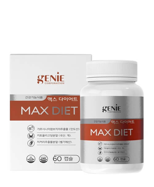 avata Viên uống giảm cân Genie Max Diet myphamhera.com