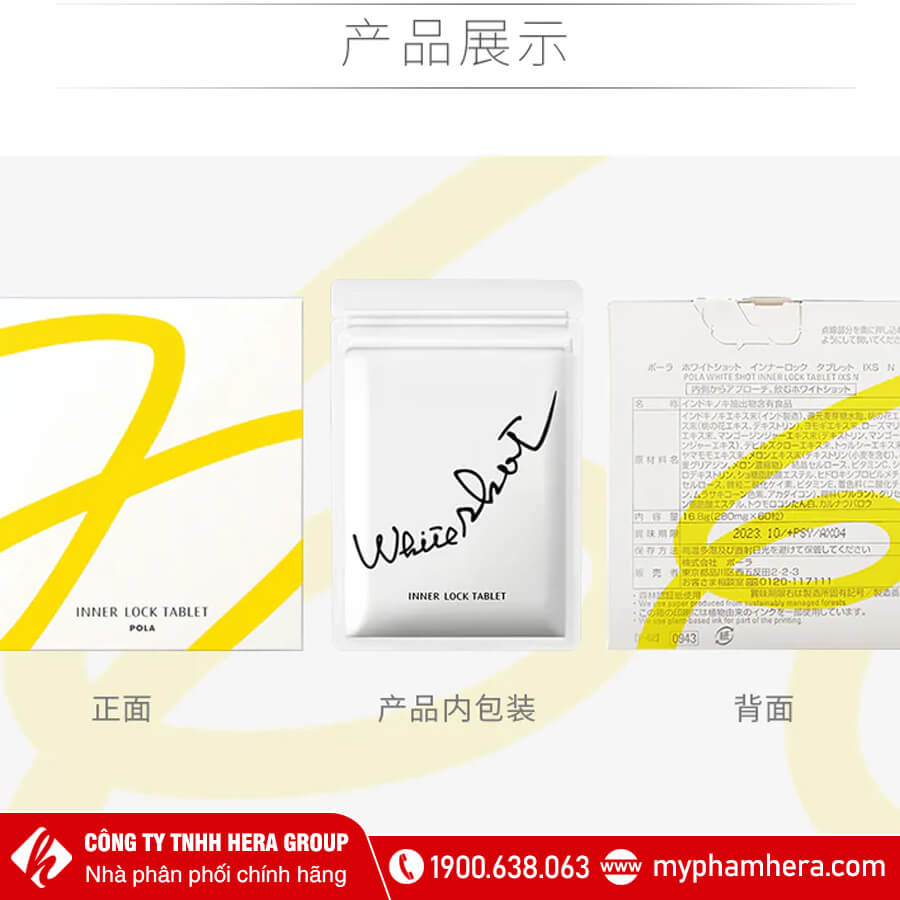 Viên uống trắng da Pola White Shot Inner Lock Tablet